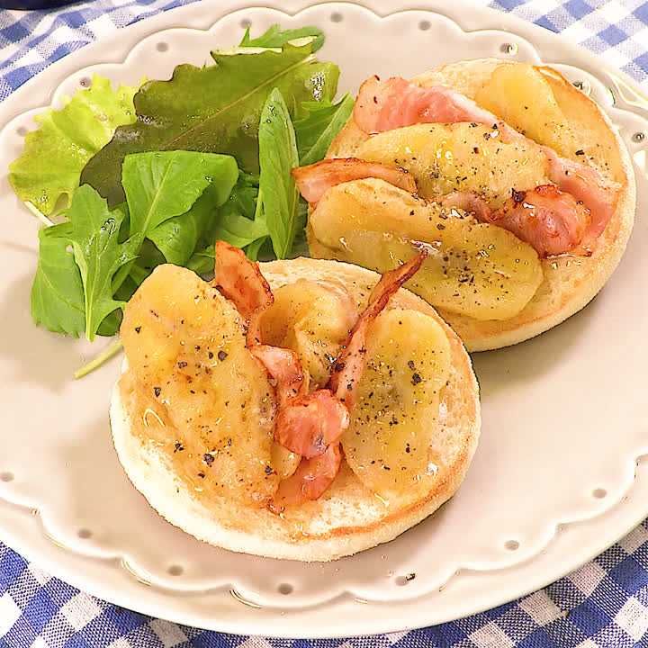 ベーコンバナナトースト