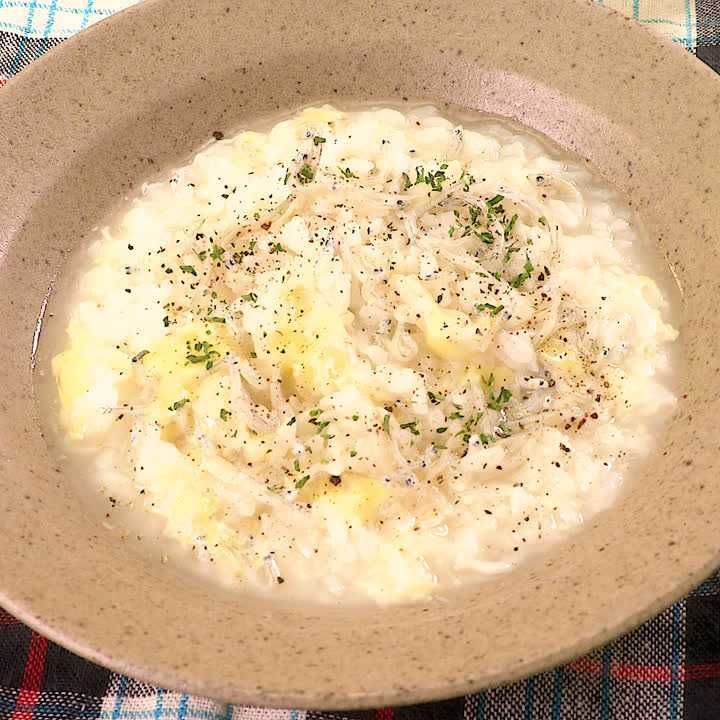 すぐできる しらすとチーズのリゾット風のレシピ動画 作り方 Delish Kitchen