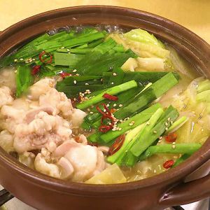 「牛もつ鍋」のレシピ動画