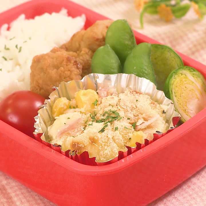 ポテトグラタンさま 専用出品