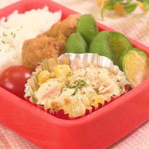 「ミニポテトグラタン」のレシピ動画