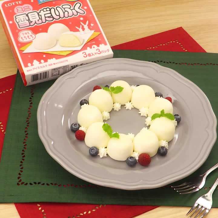 雪見リースケーキ