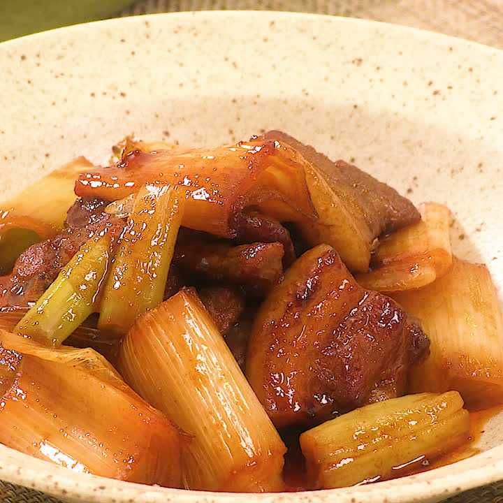 豚バラとねぎの甘辛煮