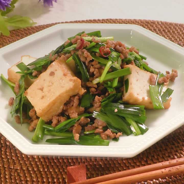 厚揚げとニラとひき肉の中華炒め