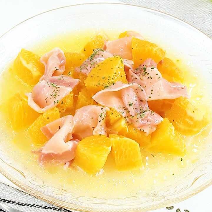 オレンジと生ハムのサラダ