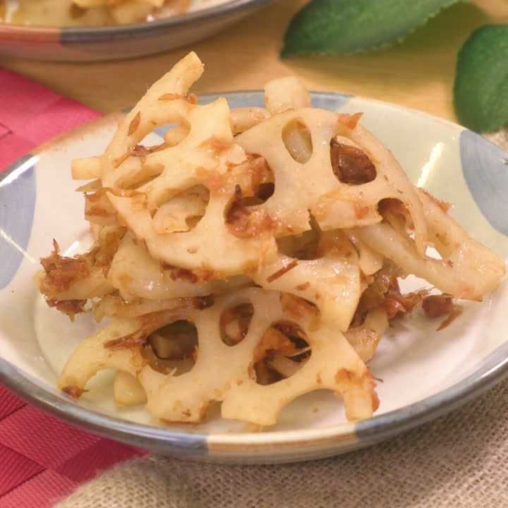 れんこんの梅おかかあえ