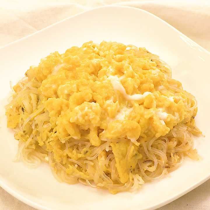 春雨としいたけのスクランブルエッグ