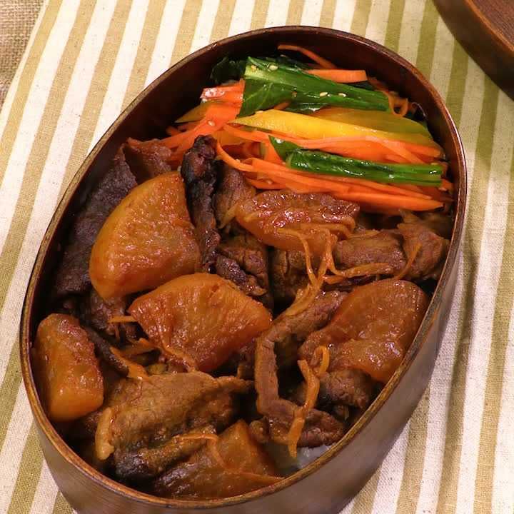 牛肉と大根のコチュジャン煮弁当
