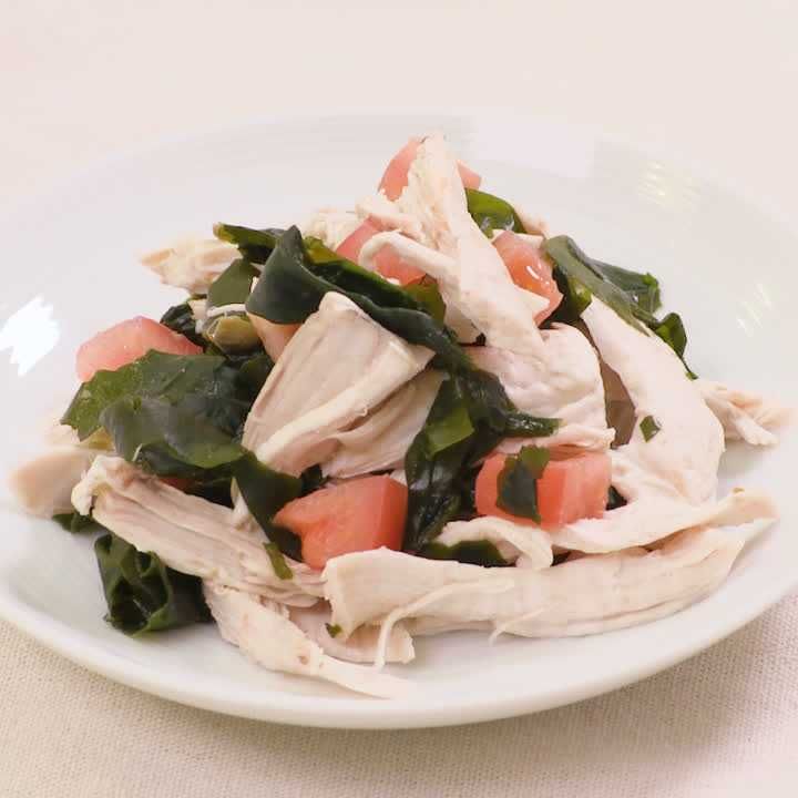 わかめと鶏むね肉のサラダ