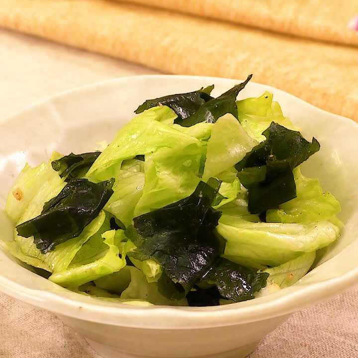 レタスとわかめのサラダ