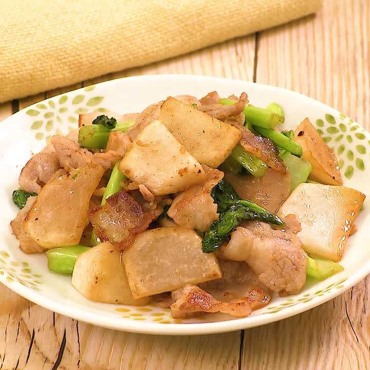 かぶと豚バラの塩炒め