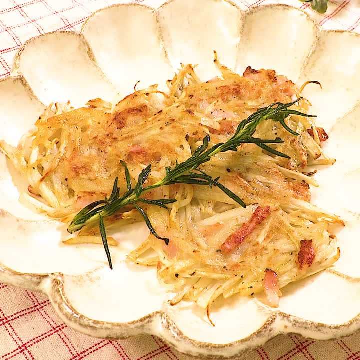 ごぼうのガレット