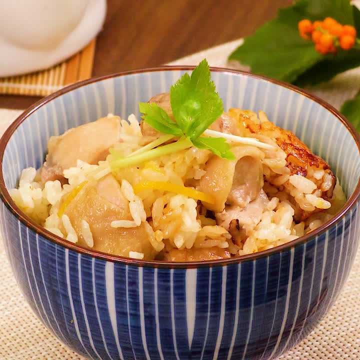 鶏肉と柚子の炊き込みご飯