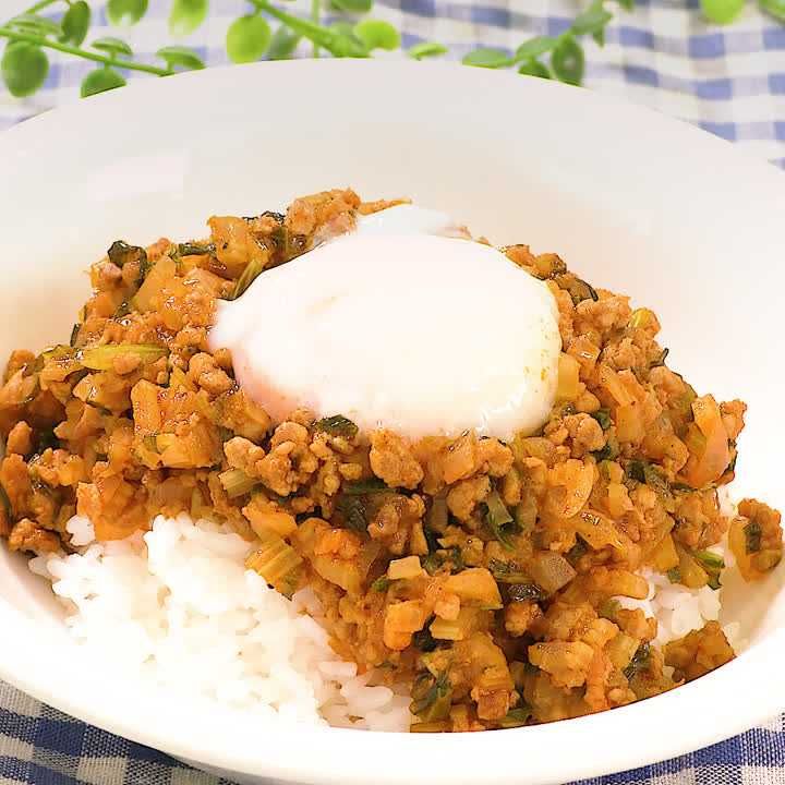 セロリのキーマカレー