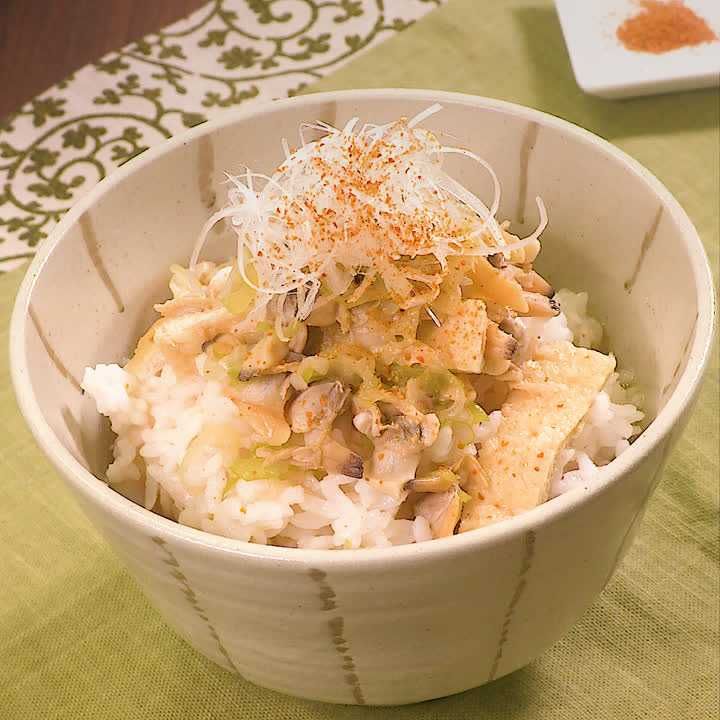 あさりの旨味が出た漁師飯