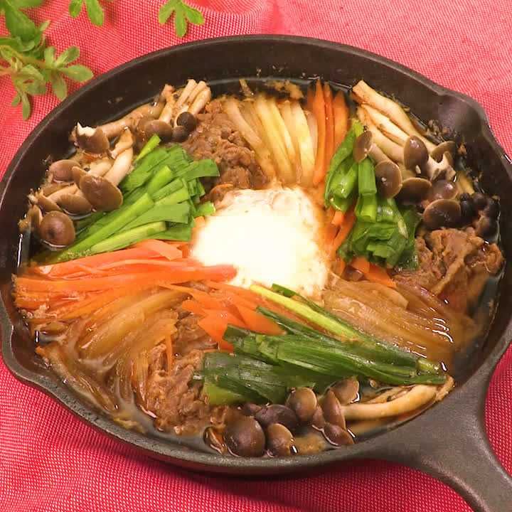 韓国風すき焼き鍋