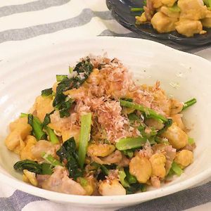 「小松菜入り麩チャンプル」のレシピ動画