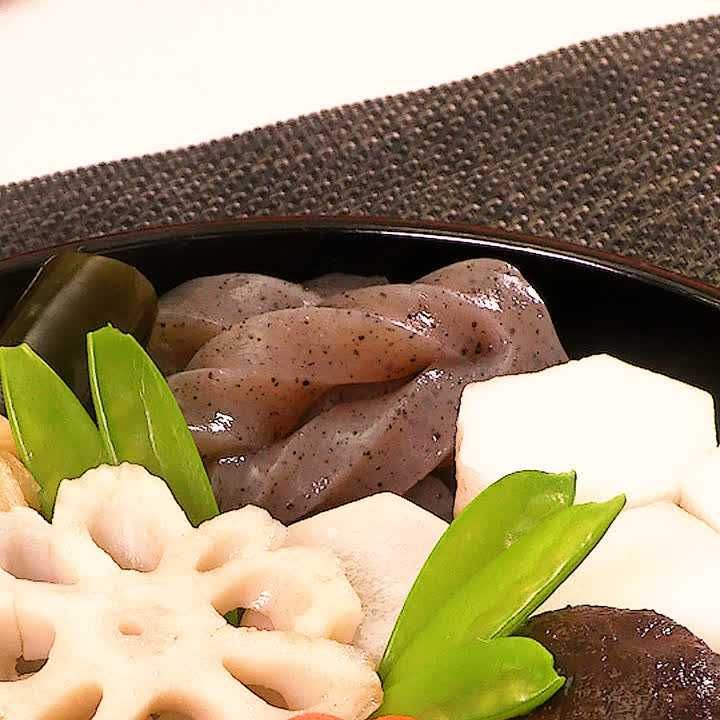 お煮しめ<手綱こんにゃく>