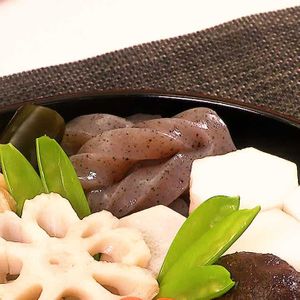 お煮しめ<手綱こんにゃく>