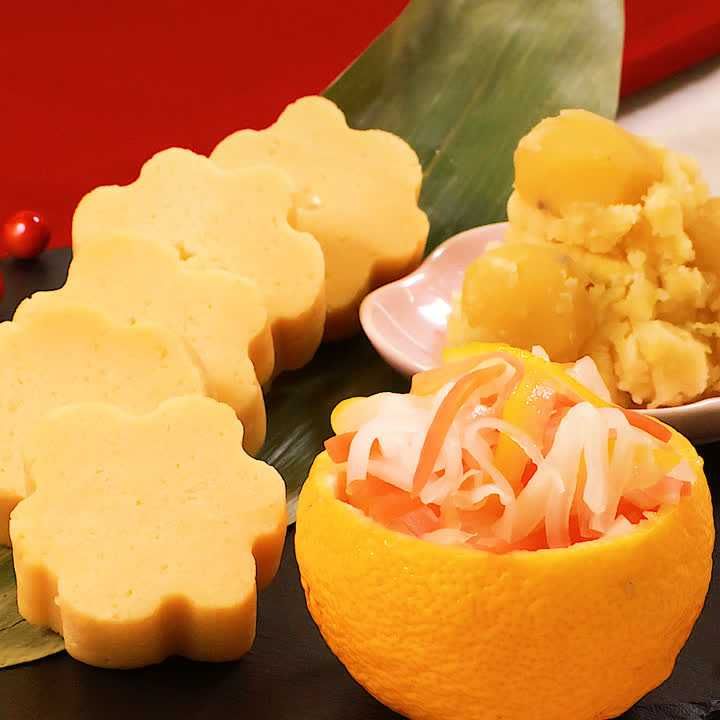おせち3種