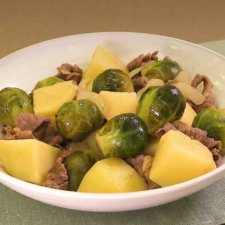 芽キャベツの肉じゃが