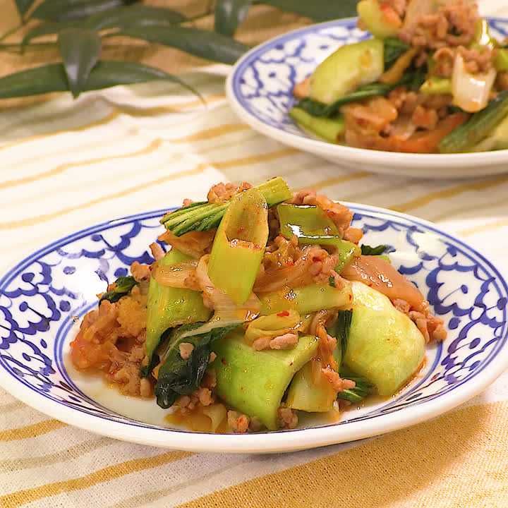 ひき肉と青梗菜のキムチ炒め