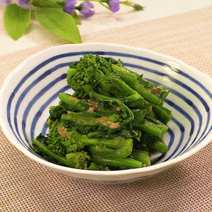 パパッと簡単副菜 菜の花のごま味噌和えのレシピ動画 作り方 Delish Kitchen