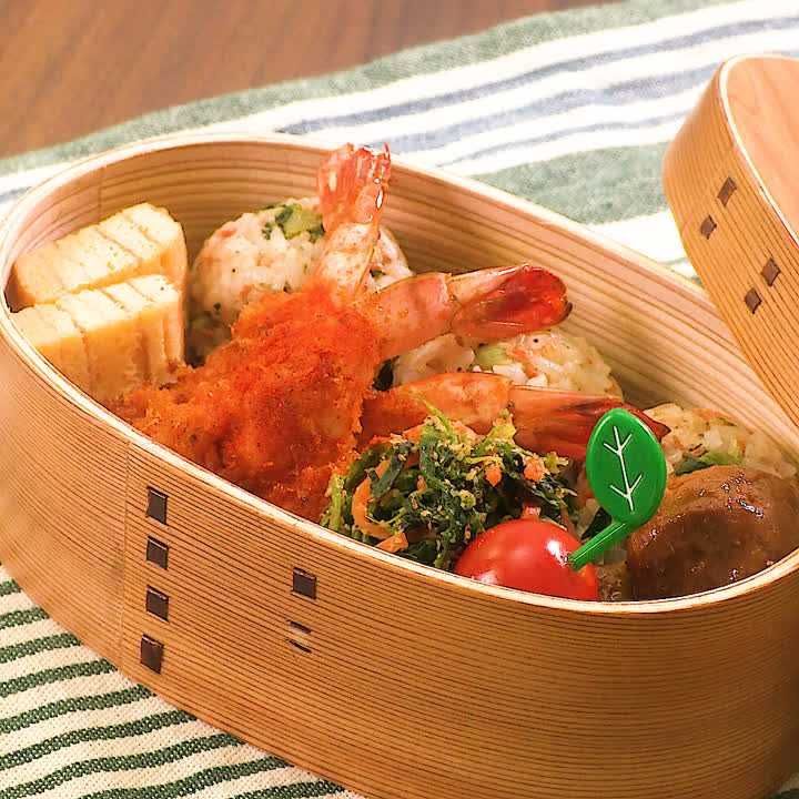 スパイシーえびフライ