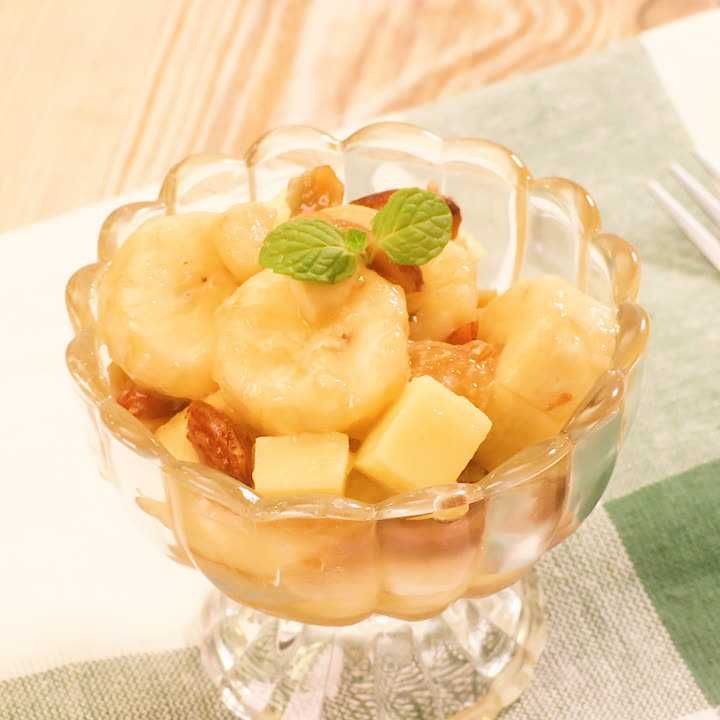 はちみつバナナマリネ