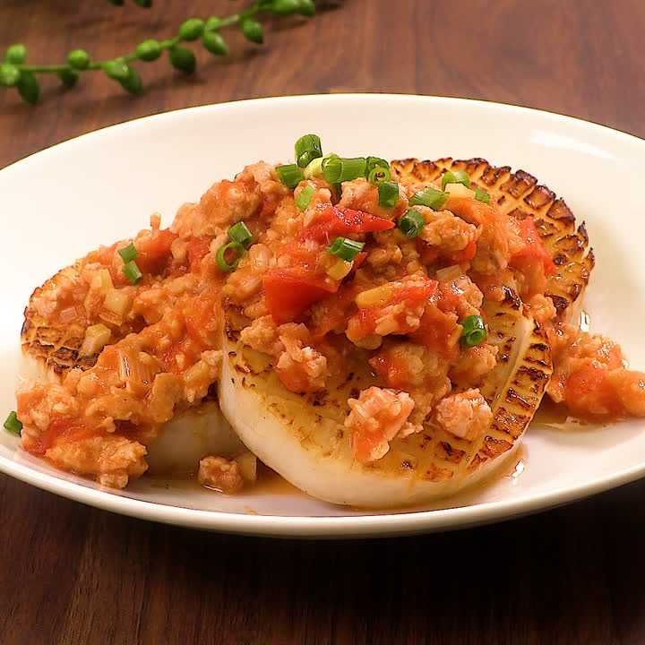 焼き大根のトマト味噌のせ