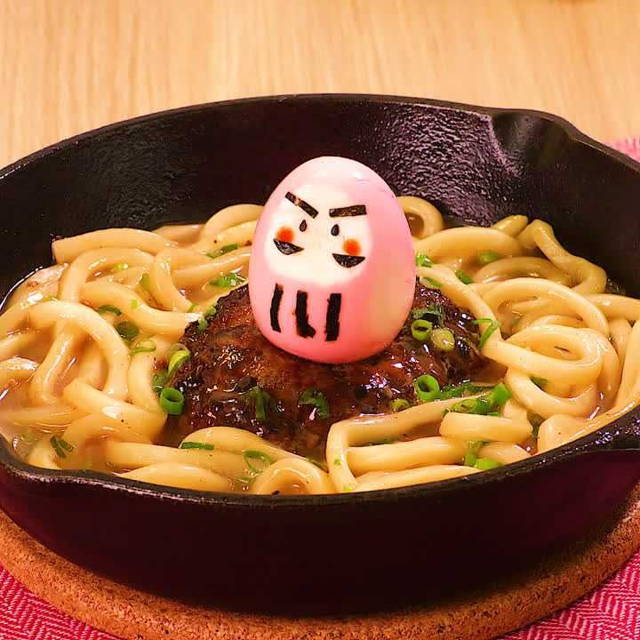 必勝だるまの煮込みハンバーグうどん