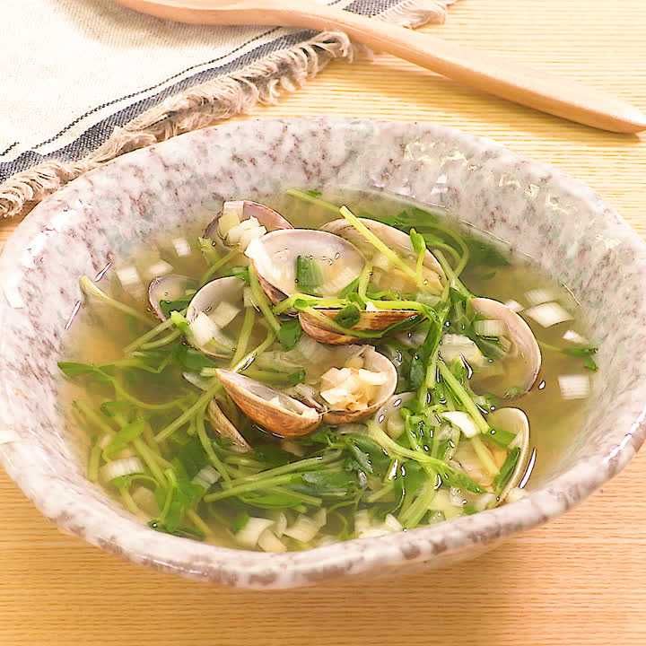 あさりと豆苗のスープ