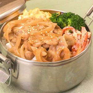 「マヨ生姜焼き弁当」のレシピ動画