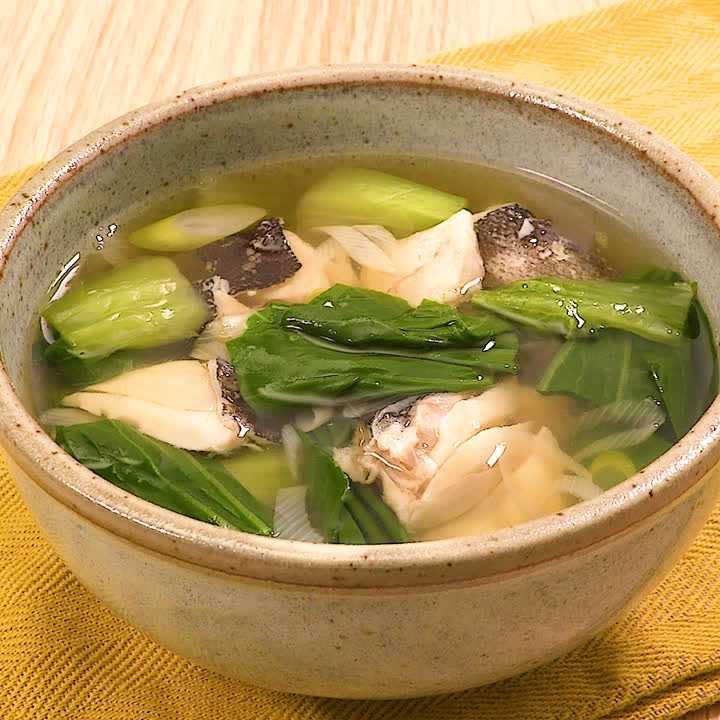 チンゲン菜とたらのスープ煮