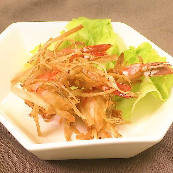 ごぼう衣のエビフライ