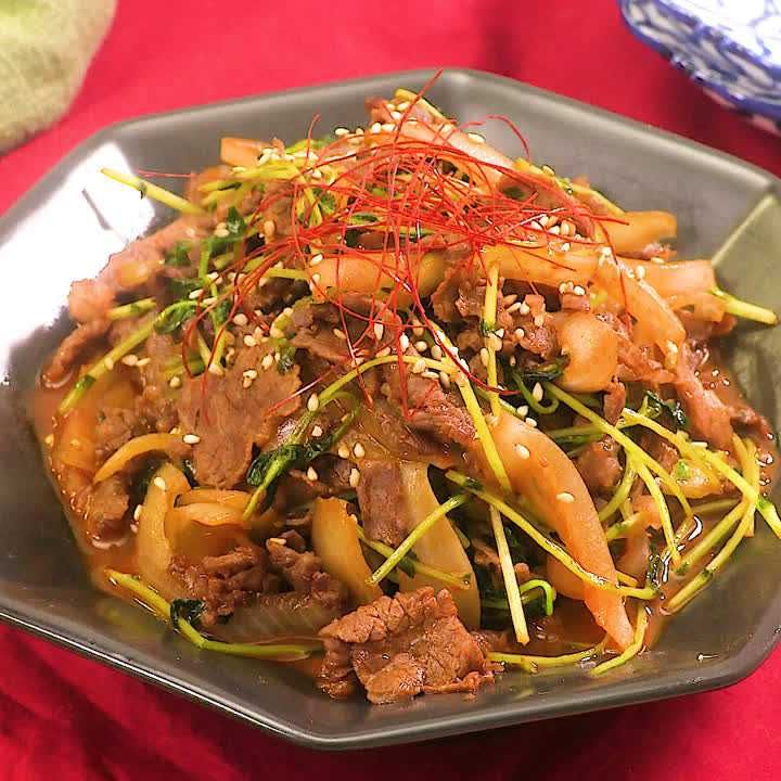 豆苗と牛肉のコチュジャン炒め