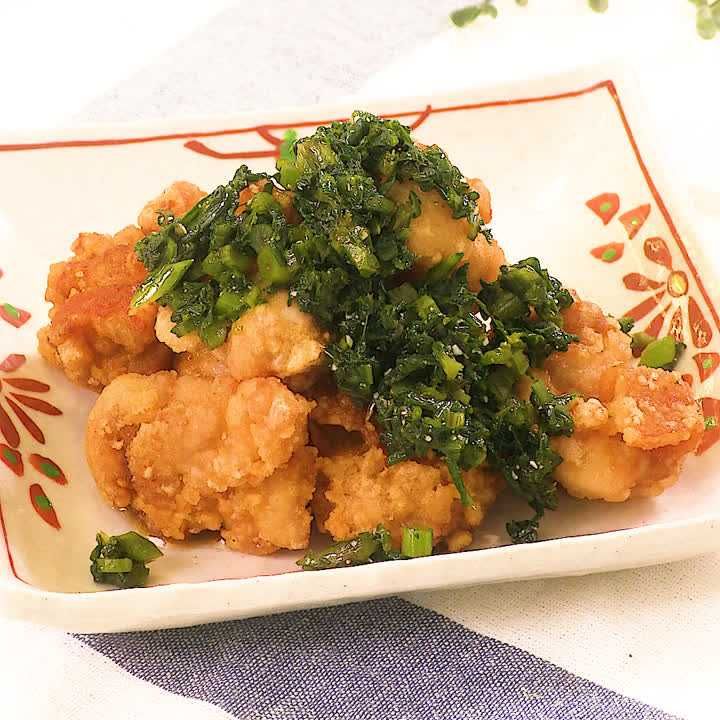 鶏唐揚げの春菊だれがけ