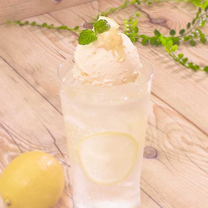 氷結®レモンジンジャーフロート