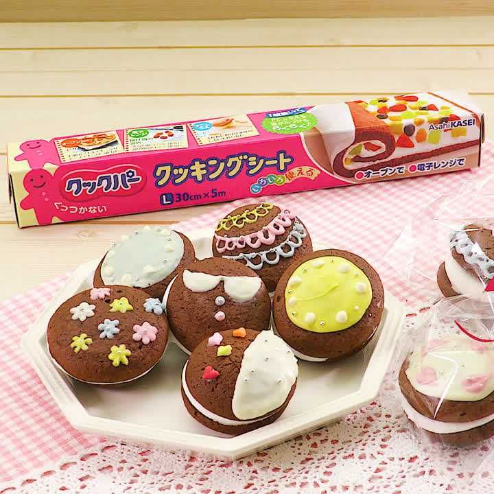 レッドベルベットウーピーパイのレシピ