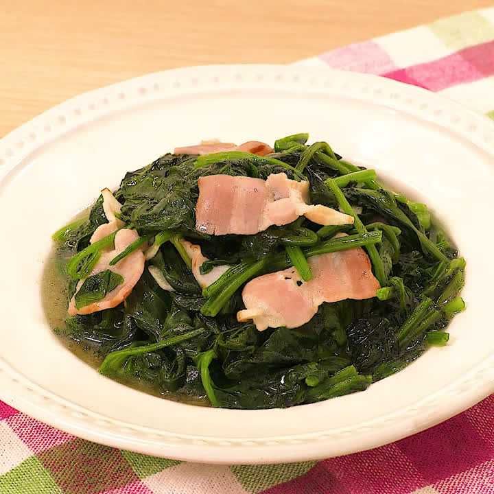 ほうれん草のオイル蒸し