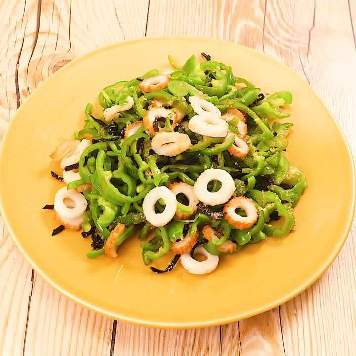 とまらんピーマン