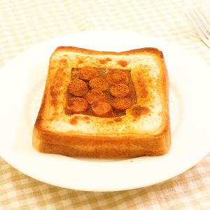 「ドテマヨカレートースト」のレシピ動画