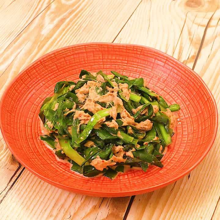 ピリ辛にらツナマヨ