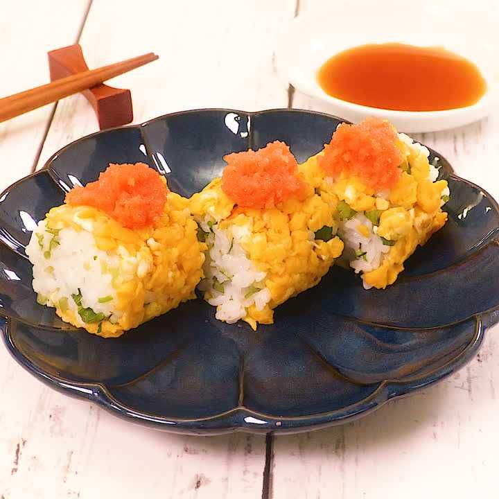 明太エッグロール