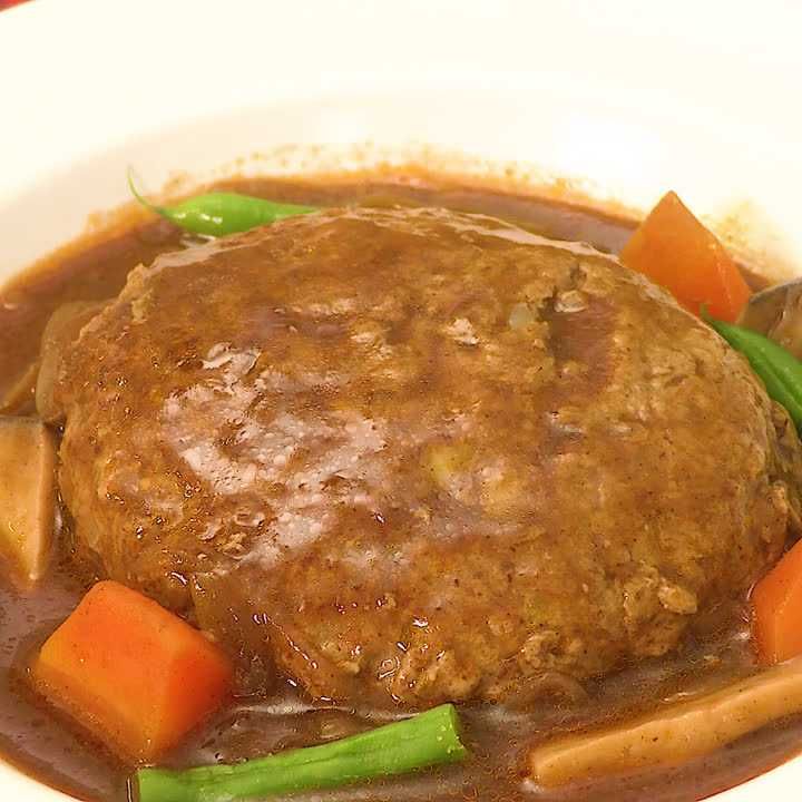 ブラウンハンバーグシチュー