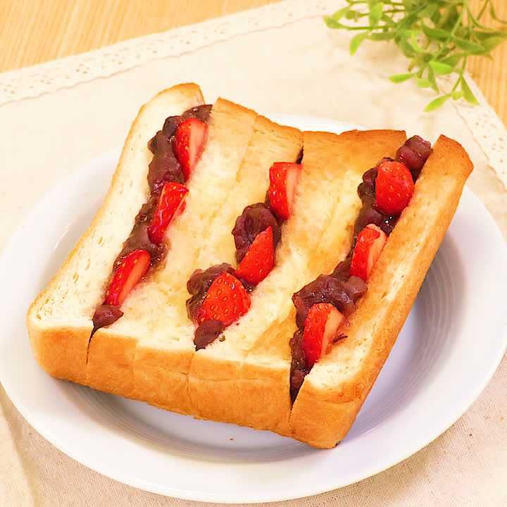 甘さと酸味がベストマッチ いちごあんトーストのレシピ動画 作り方 Delish Kitchen 甘さと酸味がベストマッチ いちごあんトーストのレシピ動画 作り方 Delish Kitchen