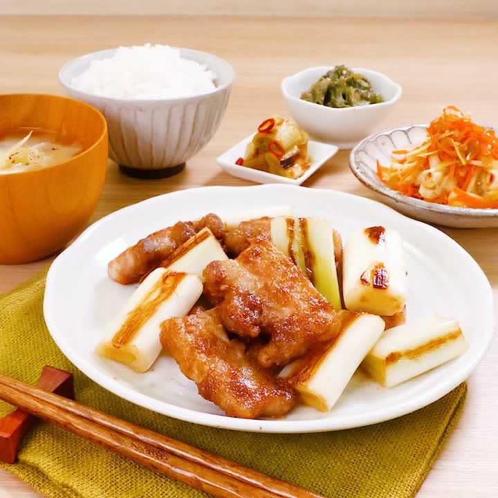 ねぎ3本使い切り献立