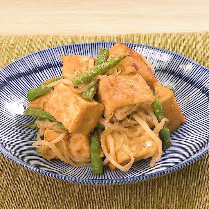いんげん豆と厚揚げのみそ炒め