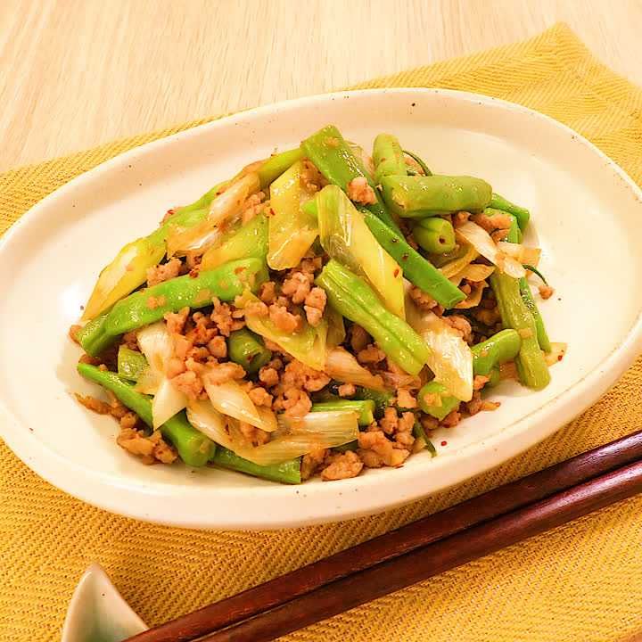 いんげん豆とひき肉のピリ辛炒め