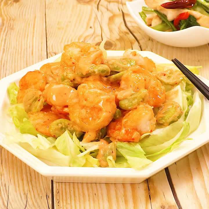 そら豆とえびのマヨだれ